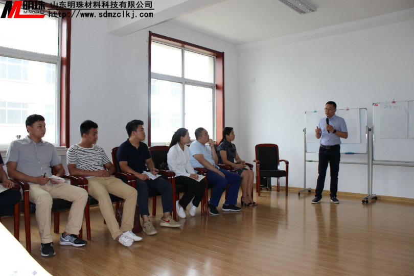 杜總與大家進(jìn)行銷(xiāo)售研討