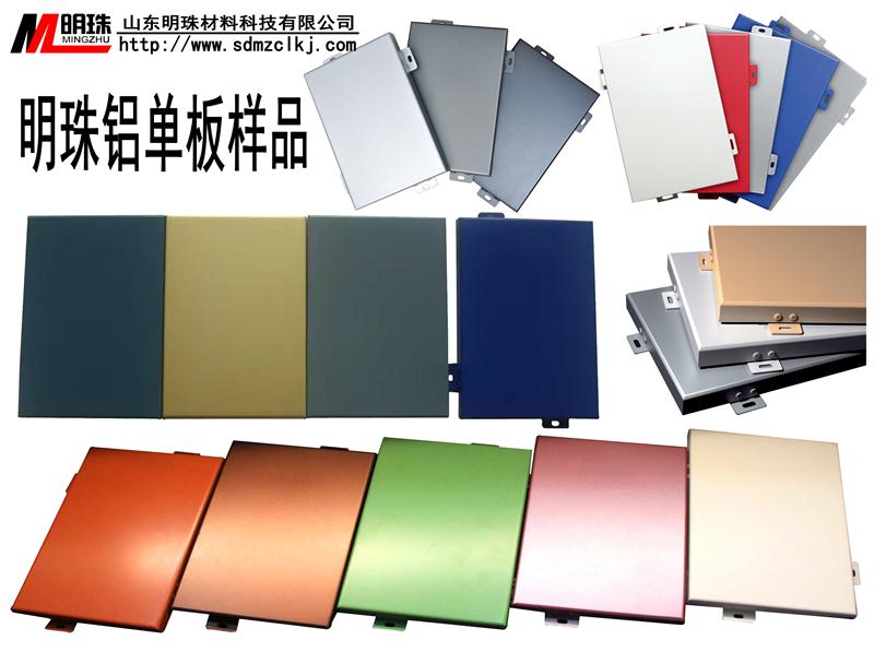 常見(jiàn)樣品