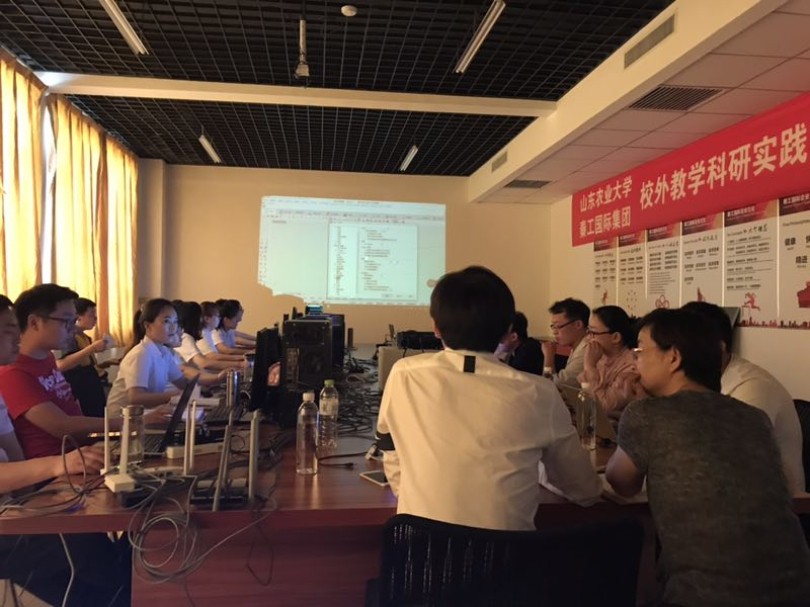 明珠科技參加犀牛軟件培訓2