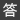 鋁單板為什么會(huì)脫漆？